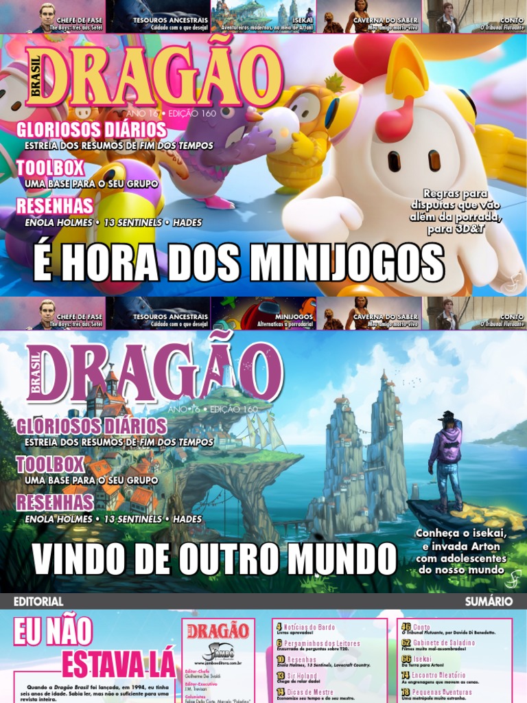 Dragão Brasil 160 (Especial), PDF